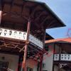 For sale a guesthouse located in Sovata