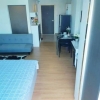 Condo
