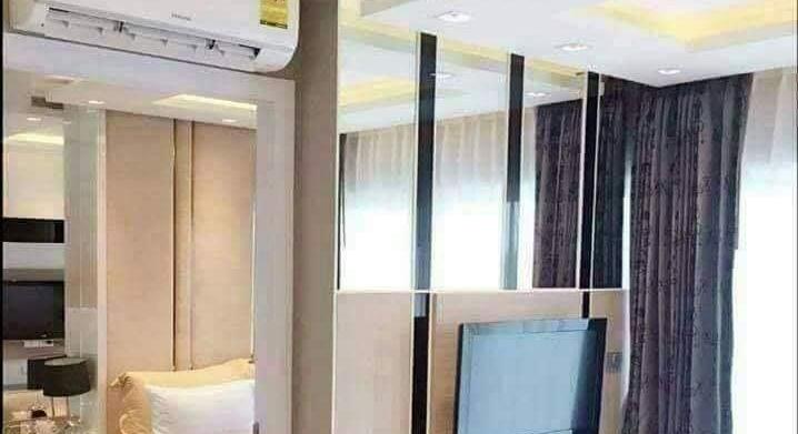 Condo