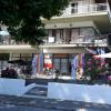 Buy a successful apartment/studio boutique hotel 100 meters from the beach