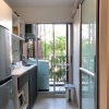 Condo For Ren